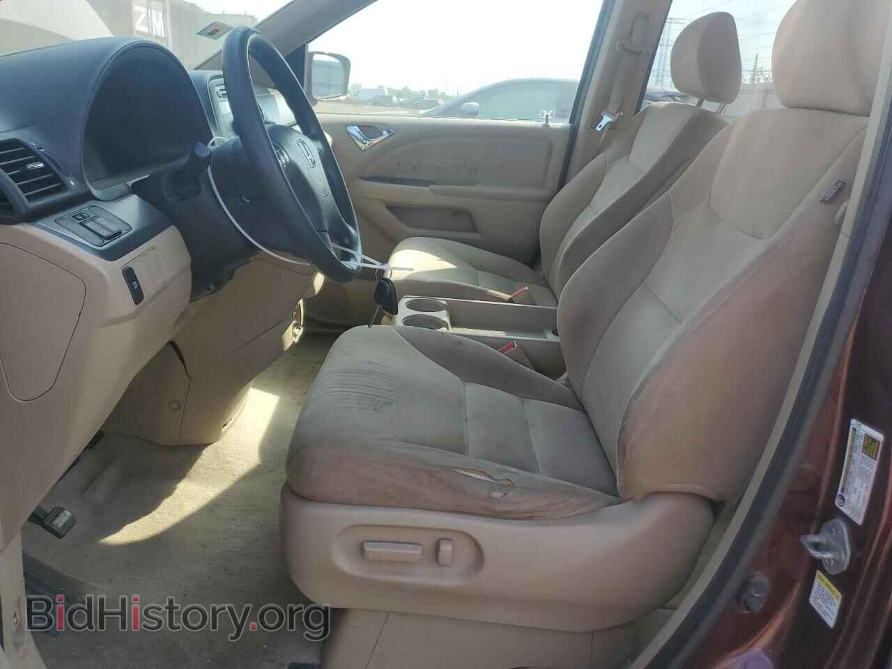 2007 HONDA All Models - VIN: 5FNRL38467B040375 - Photo 7