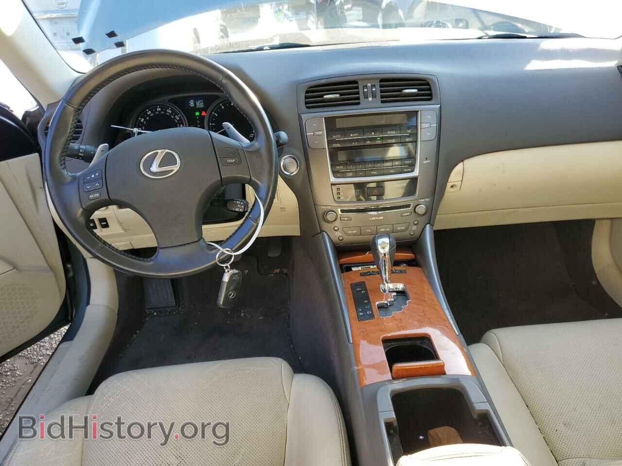 2009 LEXUS IS - VIN: JTHBK262192090122 - Фото 8