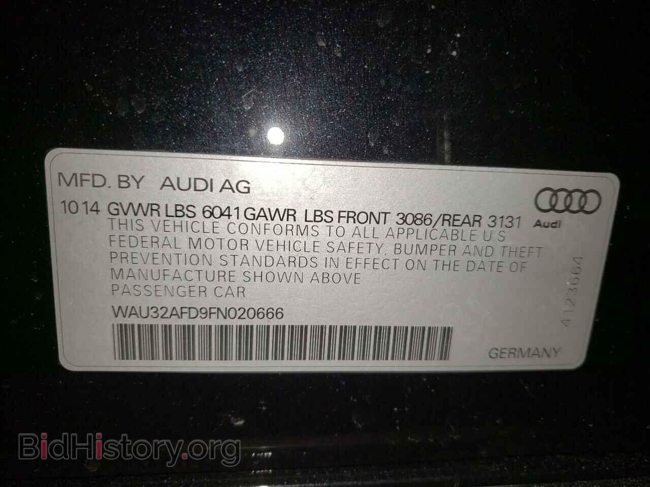 2015 AUDI A8 - VIN: WAU32AFD9FN020666 - Фото 10