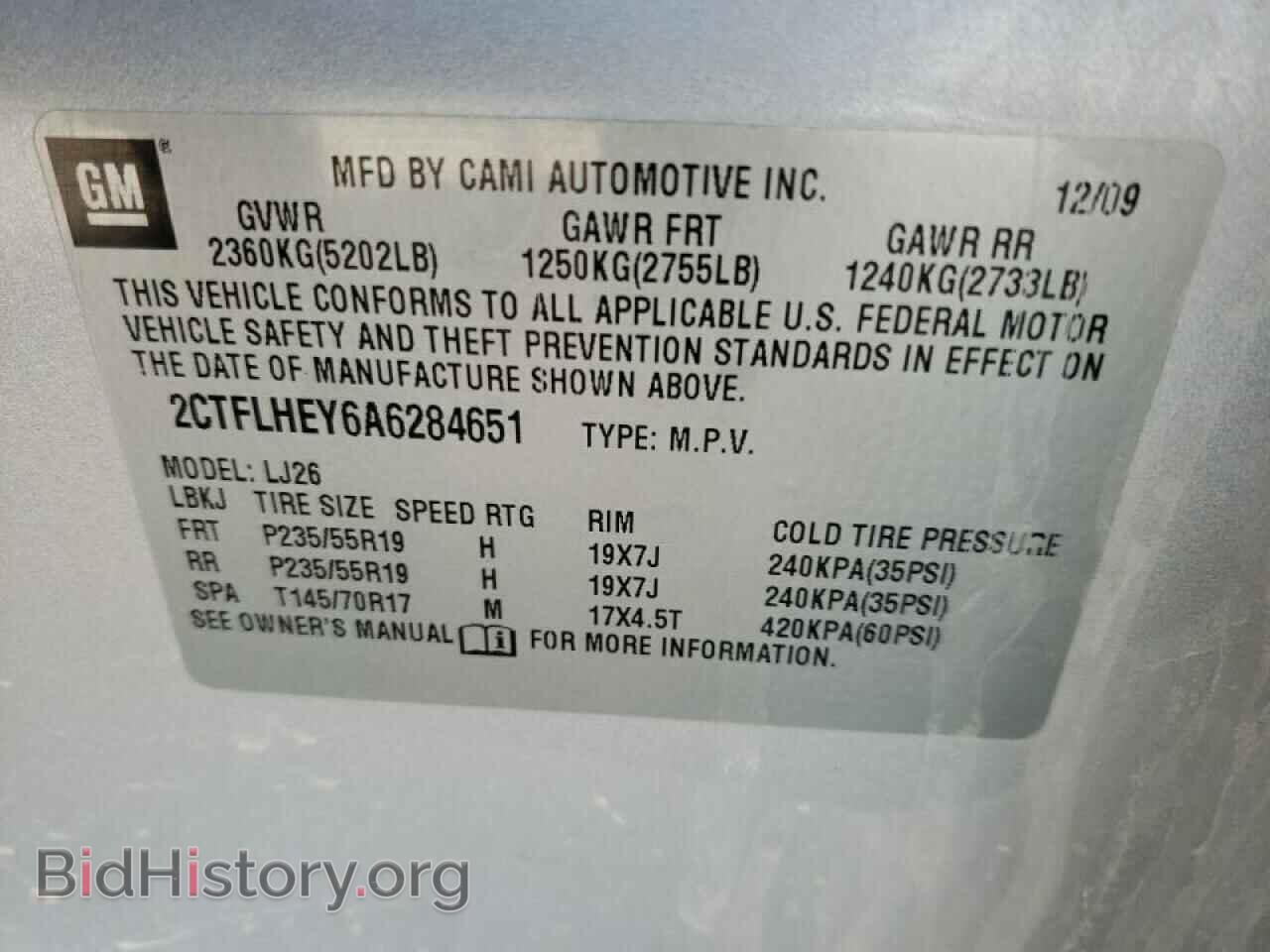 2010 GMC TERRAIN - VIN: 2CTFLHEY6A6284651 - Фото 10