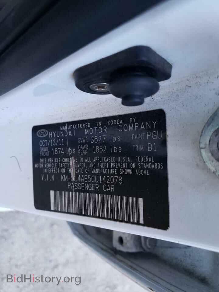 2012 HYUNDAI ACCENT - VIN: KMHCU4AE5CU142078 - Фото 10