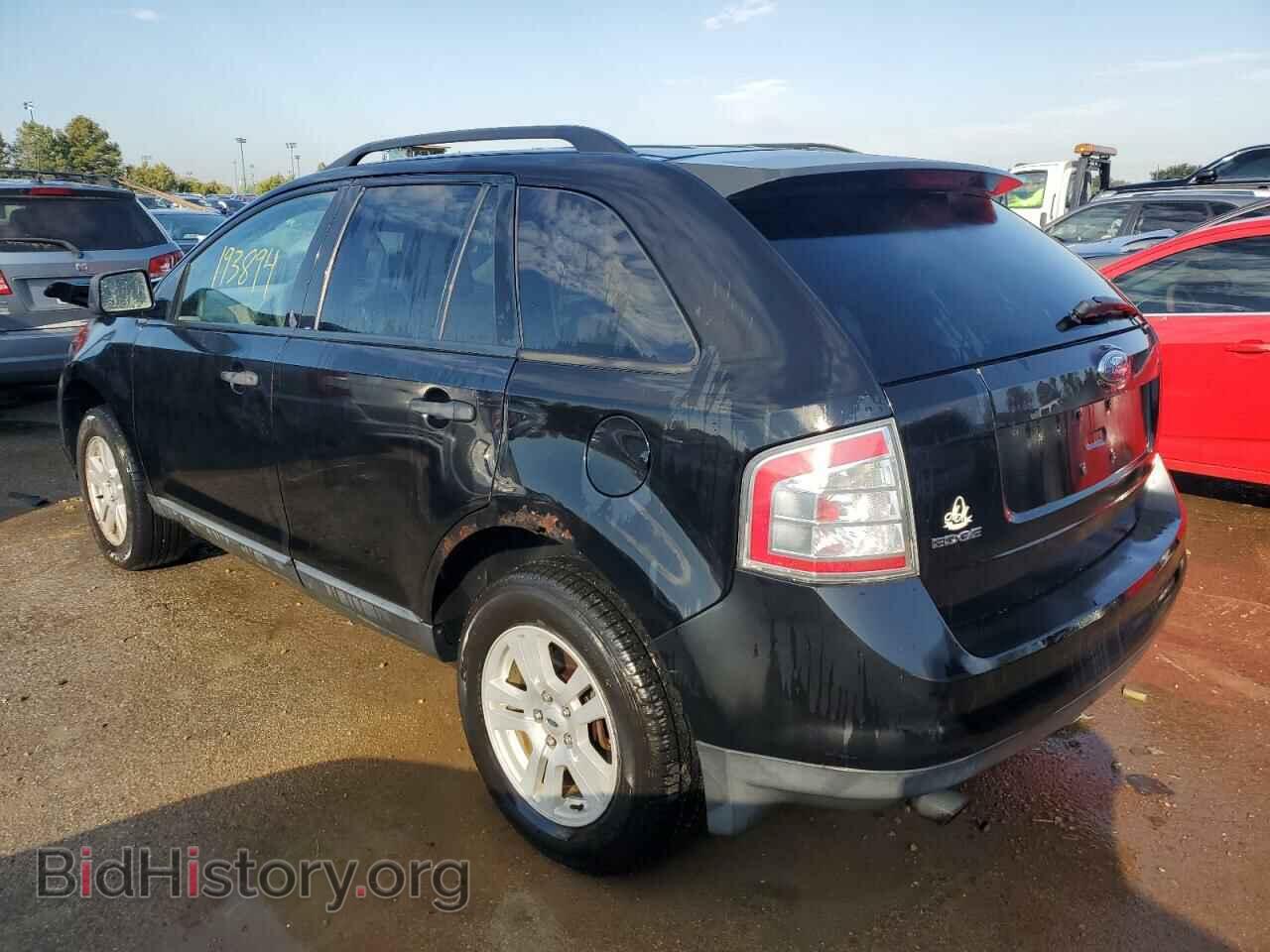 2007 FORD EDGE - VIN: 2FMDK36C57BB32609 - Photo 2