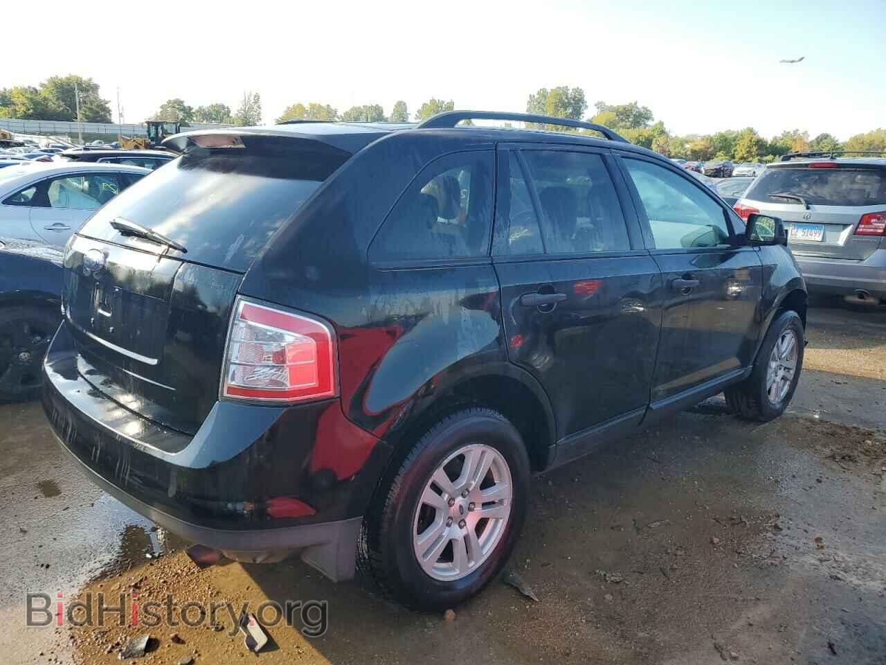 2007 FORD EDGE - VIN: 2FMDK36C57BB32609 - Photo 3