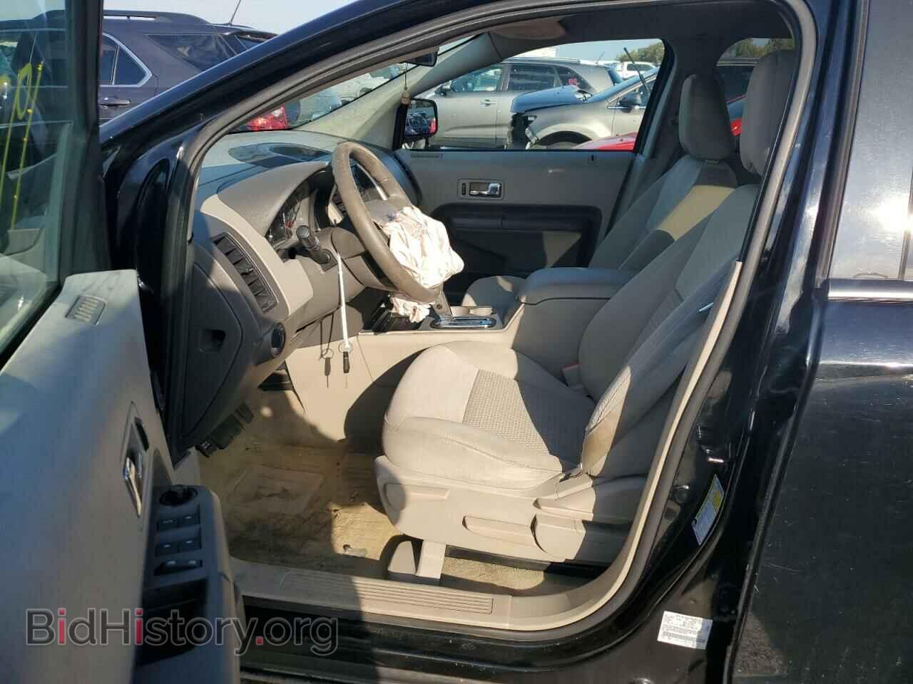 2007 FORD EDGE - VIN: 2FMDK36C57BB32609 - Photo 7