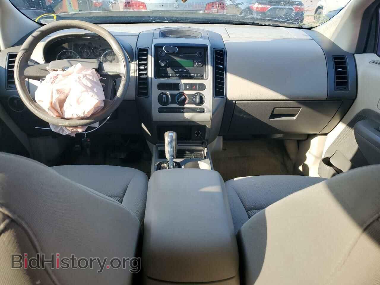 2007 FORD EDGE - VIN: 2FMDK36C57BB32609 - Photo 8