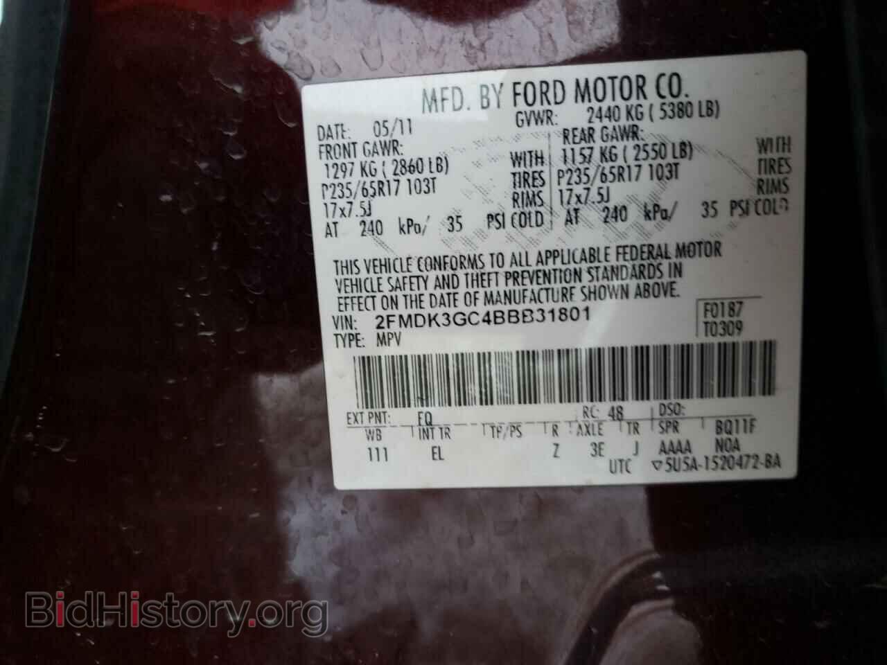 2011 FORD EDGE - VIN: 2FMDK3GC4BBB31801 - Photo 10