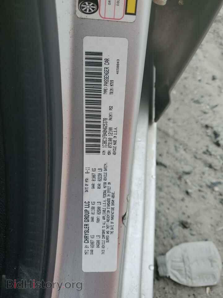 2011 CHRYSLER 200 - VIN: 1C3BC1FB4BN625378 - Фото 12