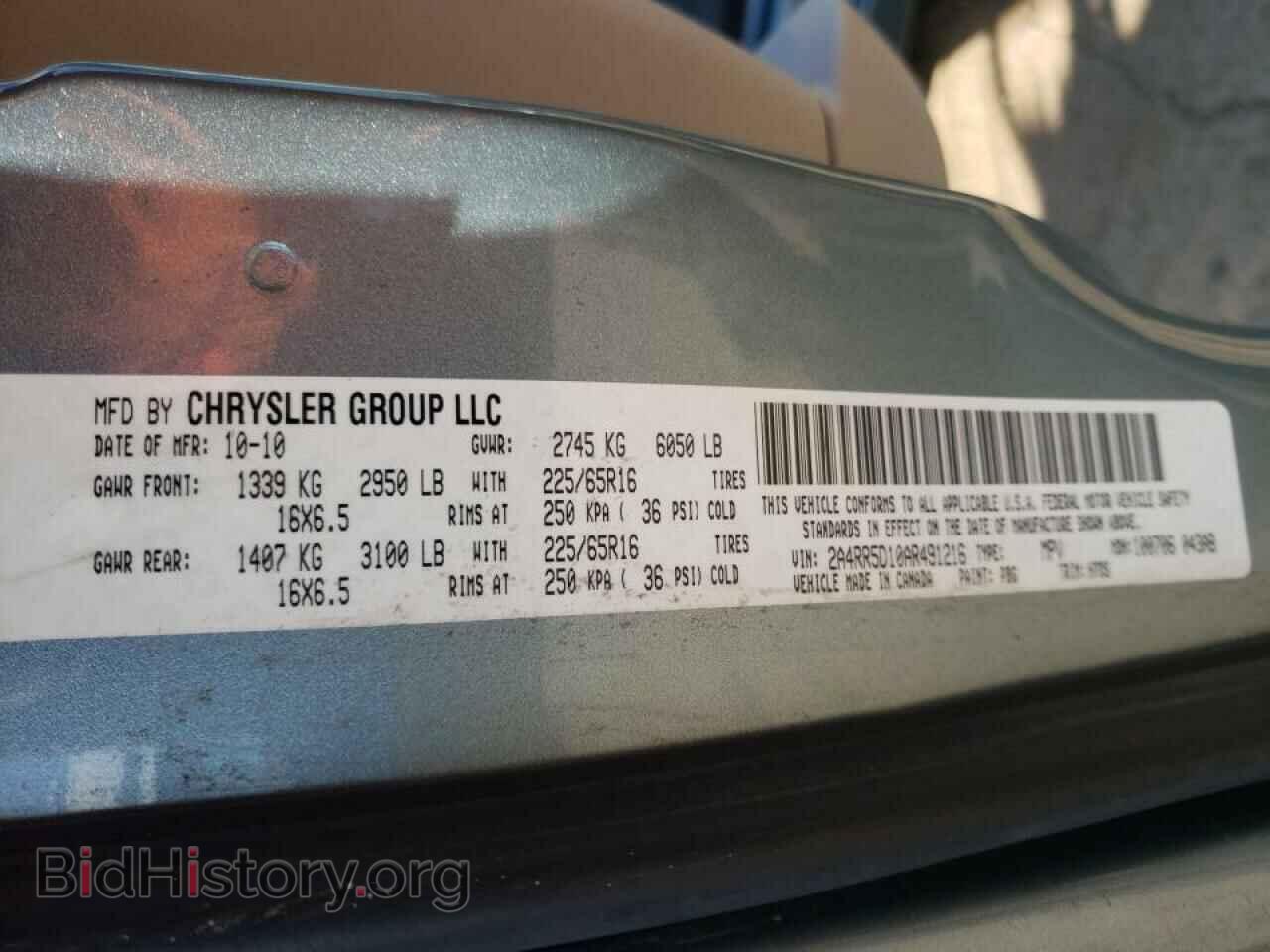 2010 CHRYSLER MINIVAN - VIN: 2A4RR5D10AR491216 - Фото 10