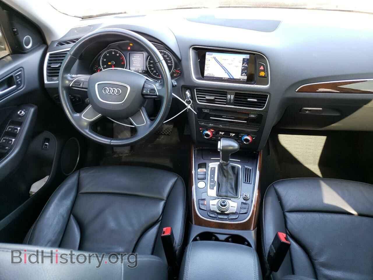 2015 AUDI Q5 - VIN: WA1LFAFP4FA103277 - Фото 8