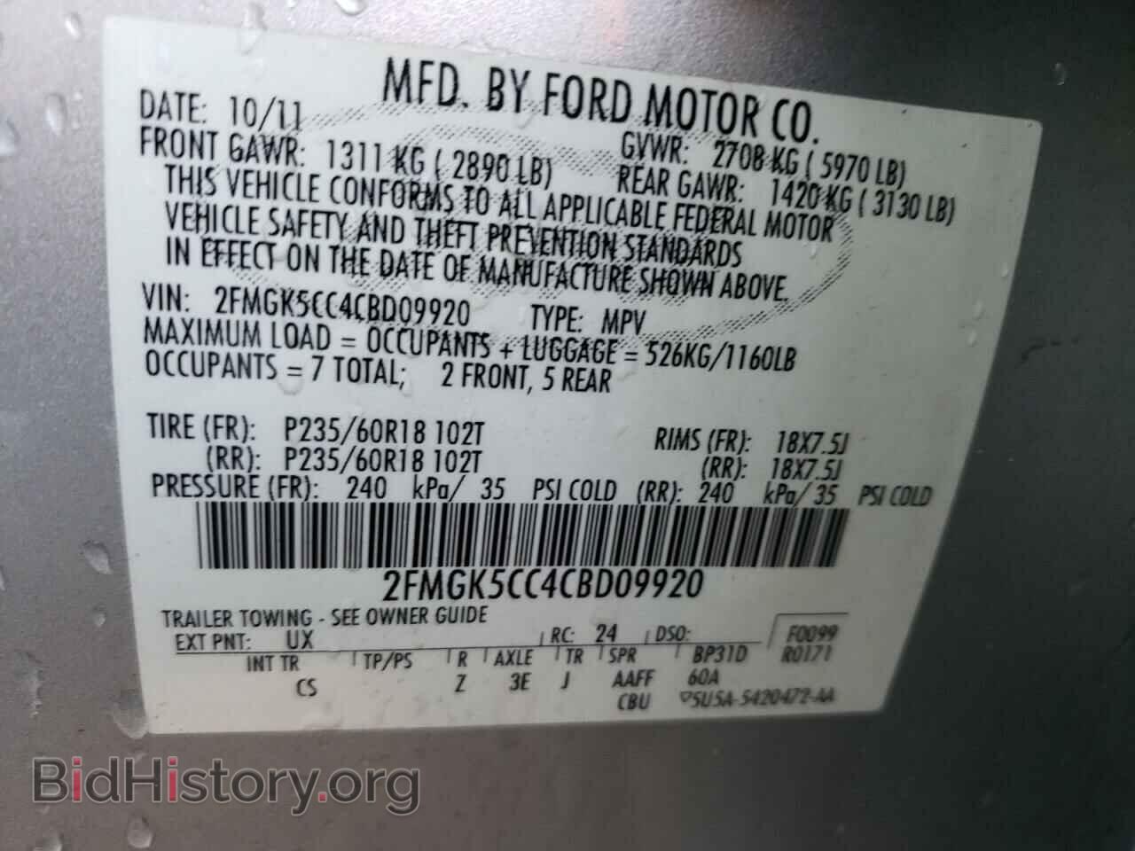 2012 FORD FLEX - VIN: 2FMGK5CC4CBD09920 - Photo 10