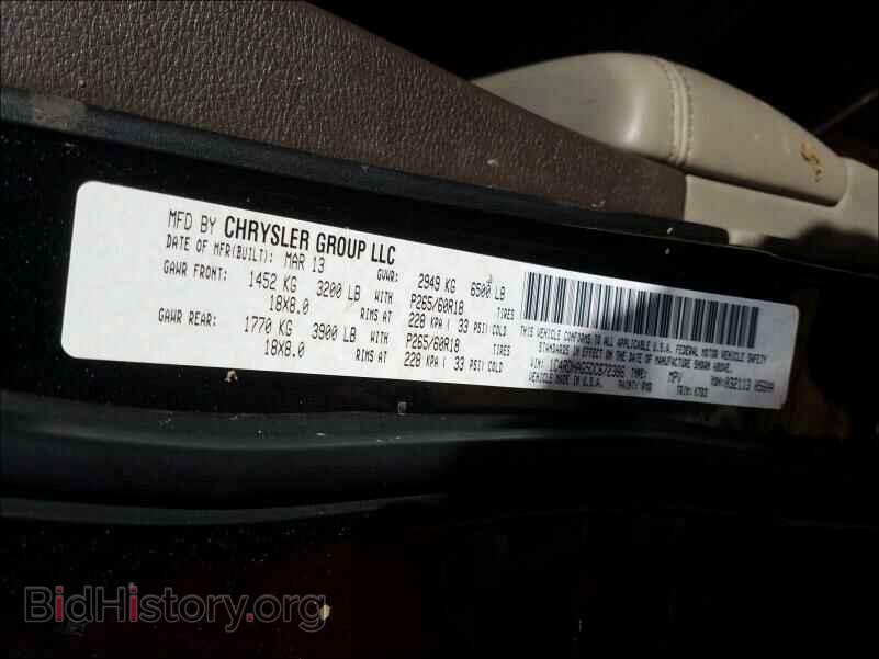 2013 DODGE DURANGO - VIN: 1C4RDHAG5DC672386 - Photo 10