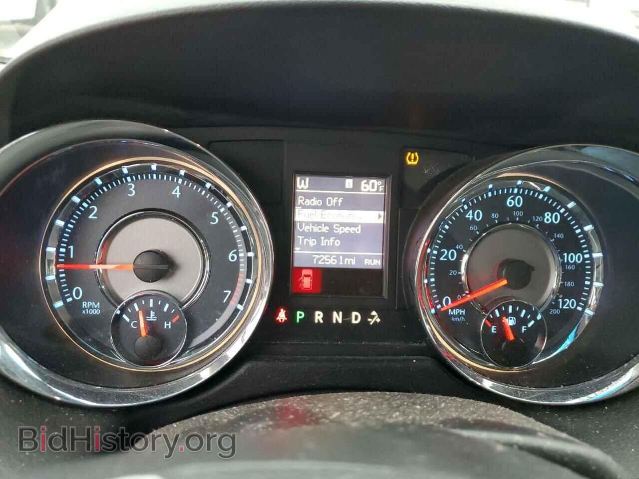 2016 CHRYSLER MINIVAN - VIN: 2C4RC1BG2GR301979 - Фото 9