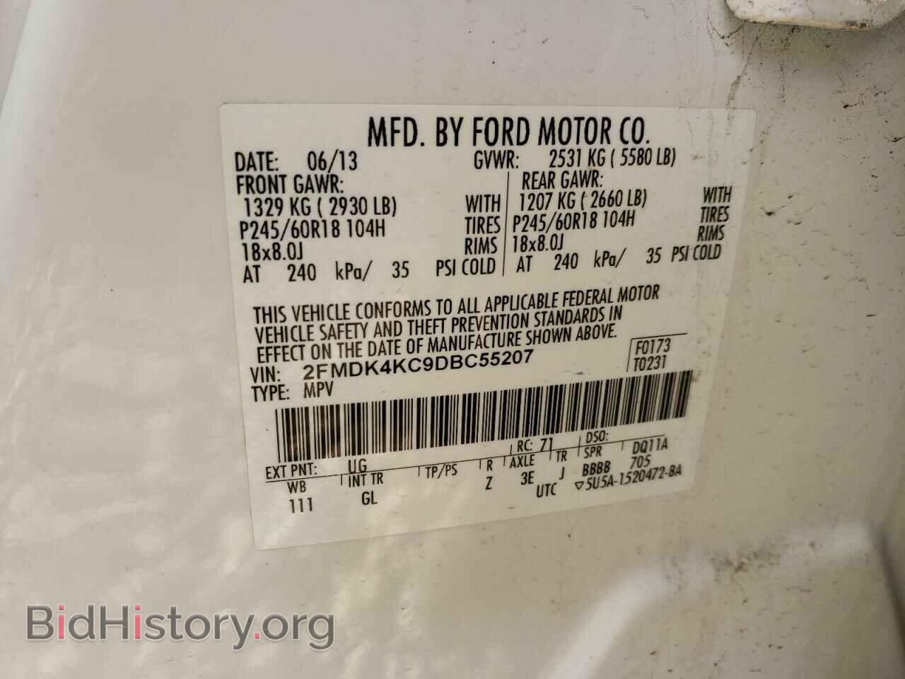2013 FORD EDGE - VIN: 2FMDK4KC9DBC55207 - Фото 13