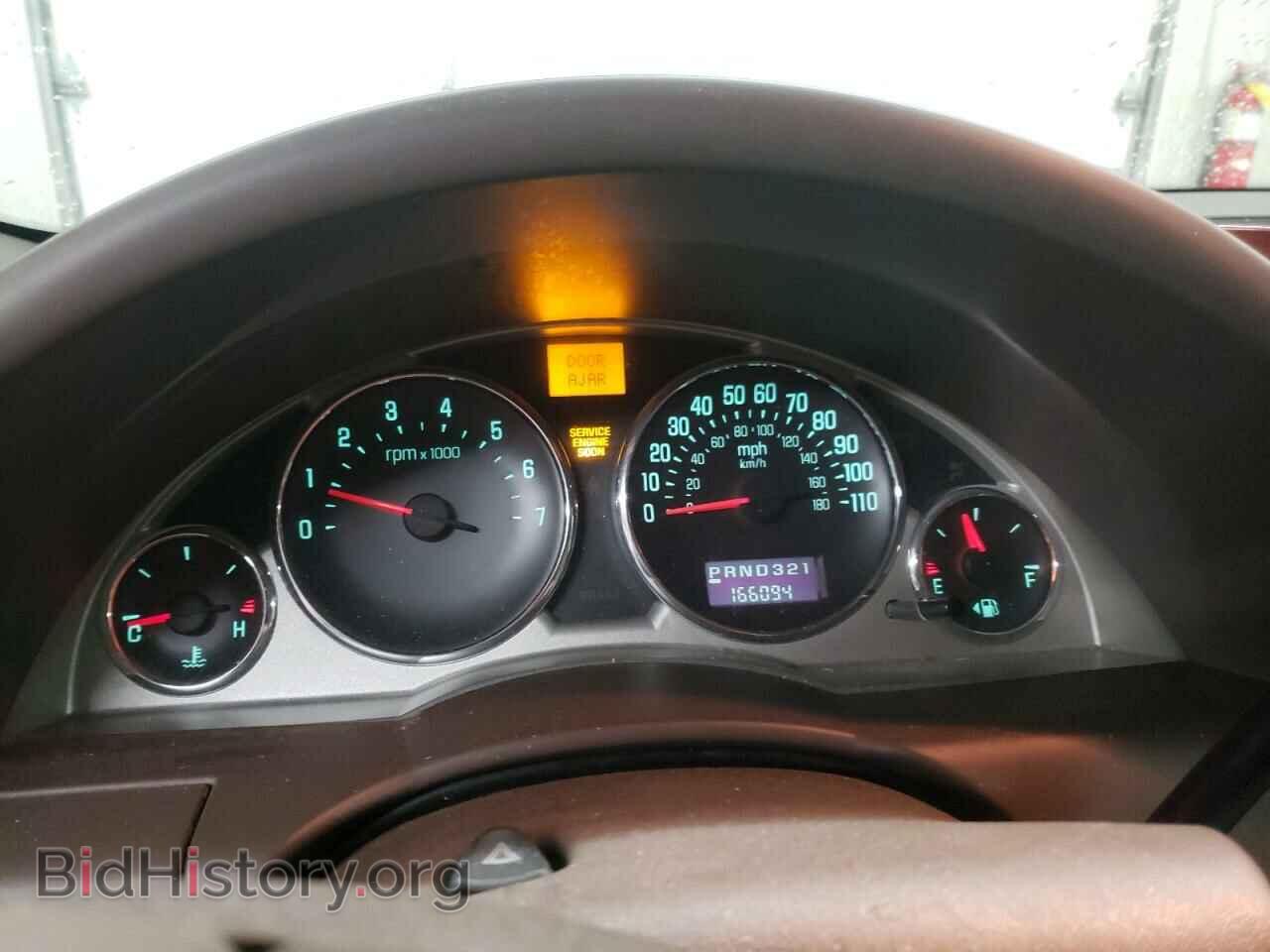 2007 BUICK RENDEZVOUS - VIN: 3G5DA03L77S511204 - Photo 9