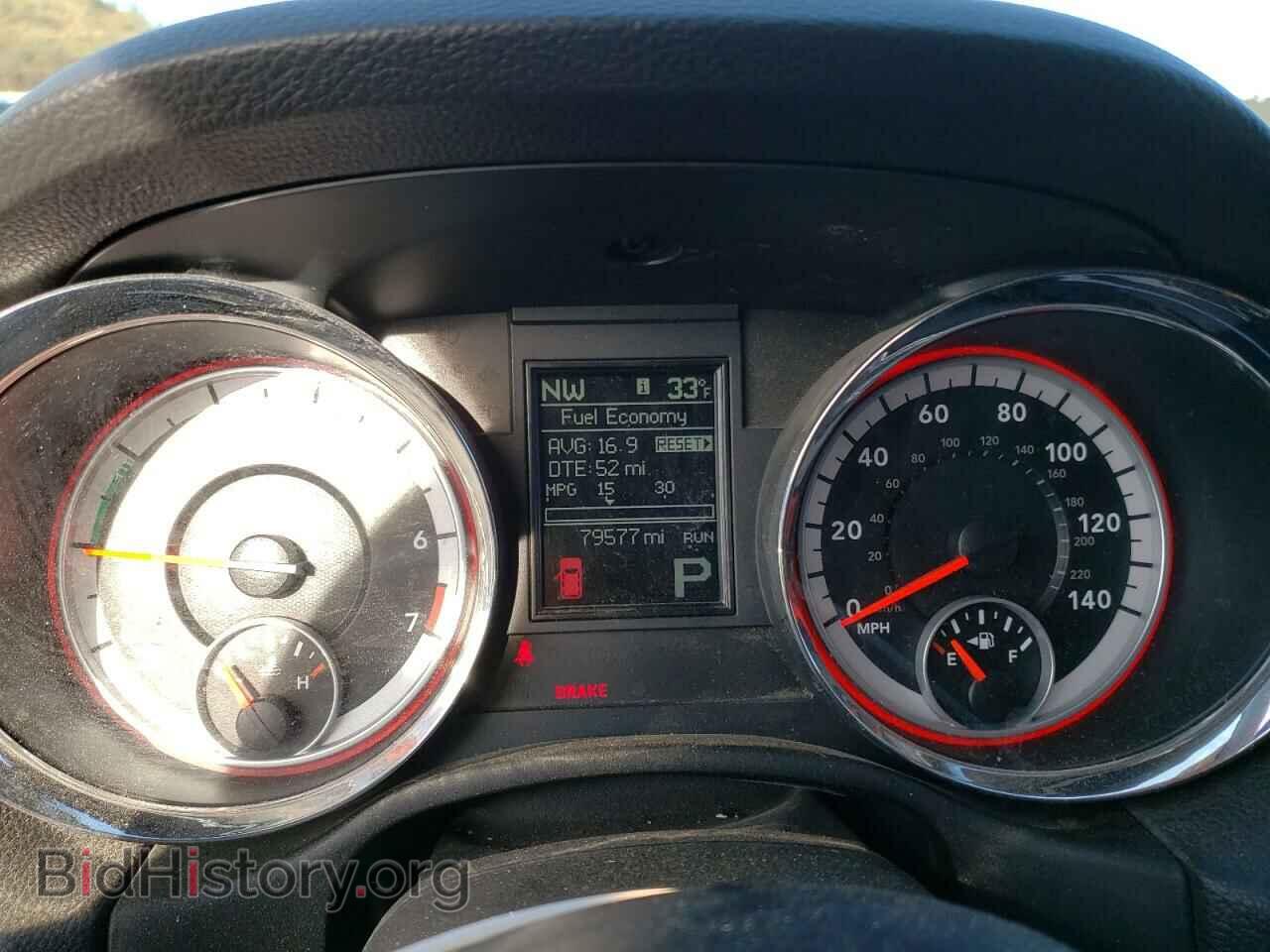 2012 DODGE DURANGO - VIN: 1C4RDJDG8CC217436 - Фото 9