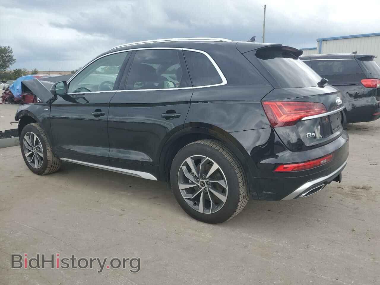 2023 AUDI Q5 - VIN: WA1EAAFY0P2097764 - Фото 2