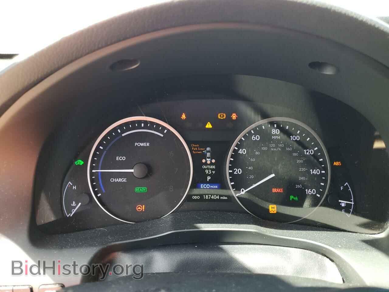 2014 LEXUS ES300 - VIN: JTHBW1GG2E2072070 - Фото 9