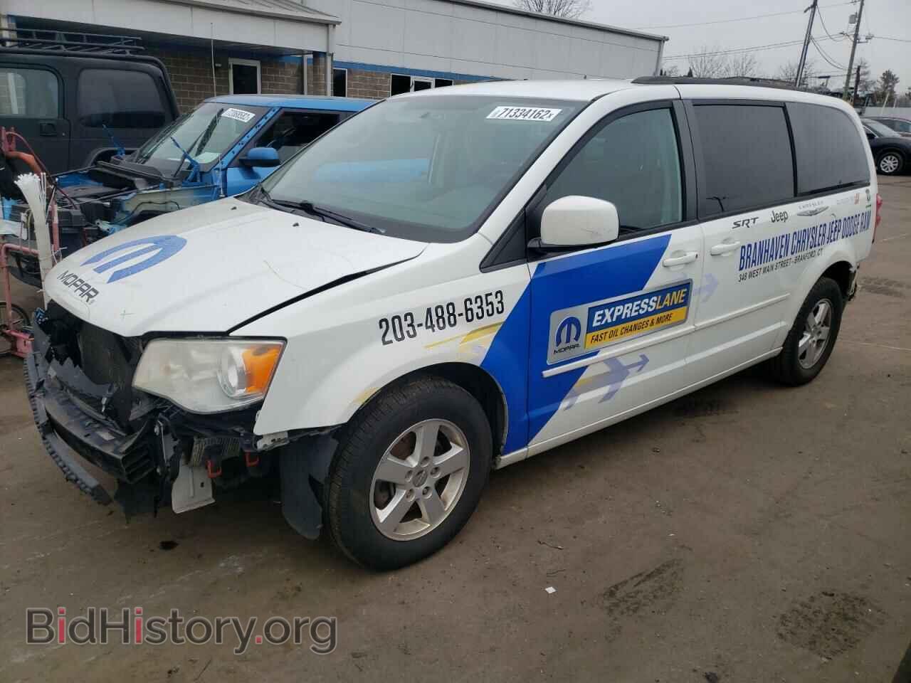 Фотография 2C4RDGCG6DR663324 - DODGE CARAVAN 2013
