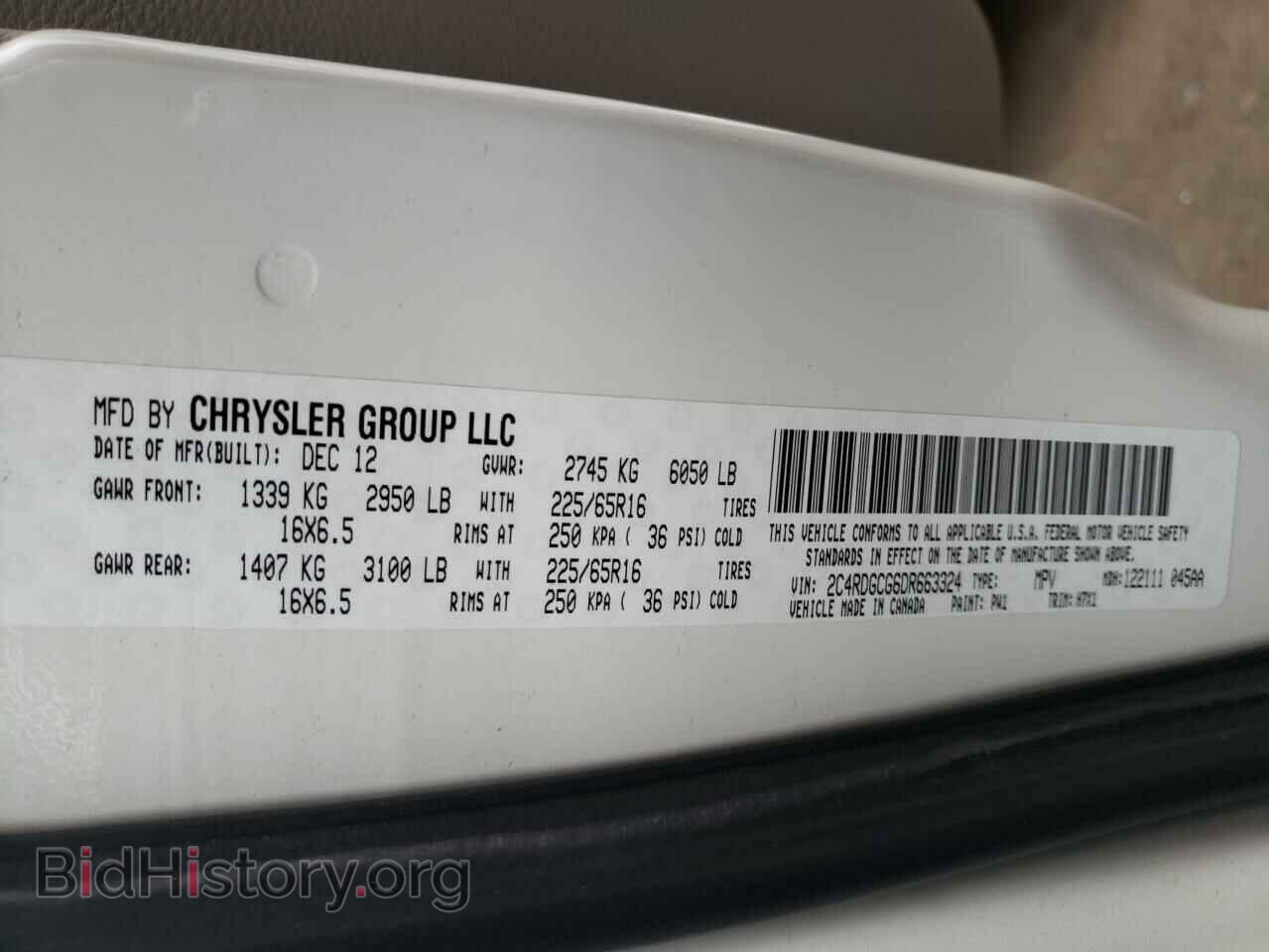 2013 DODGE CARAVAN - VIN: 2C4RDGCG6DR663324 - Фото 12