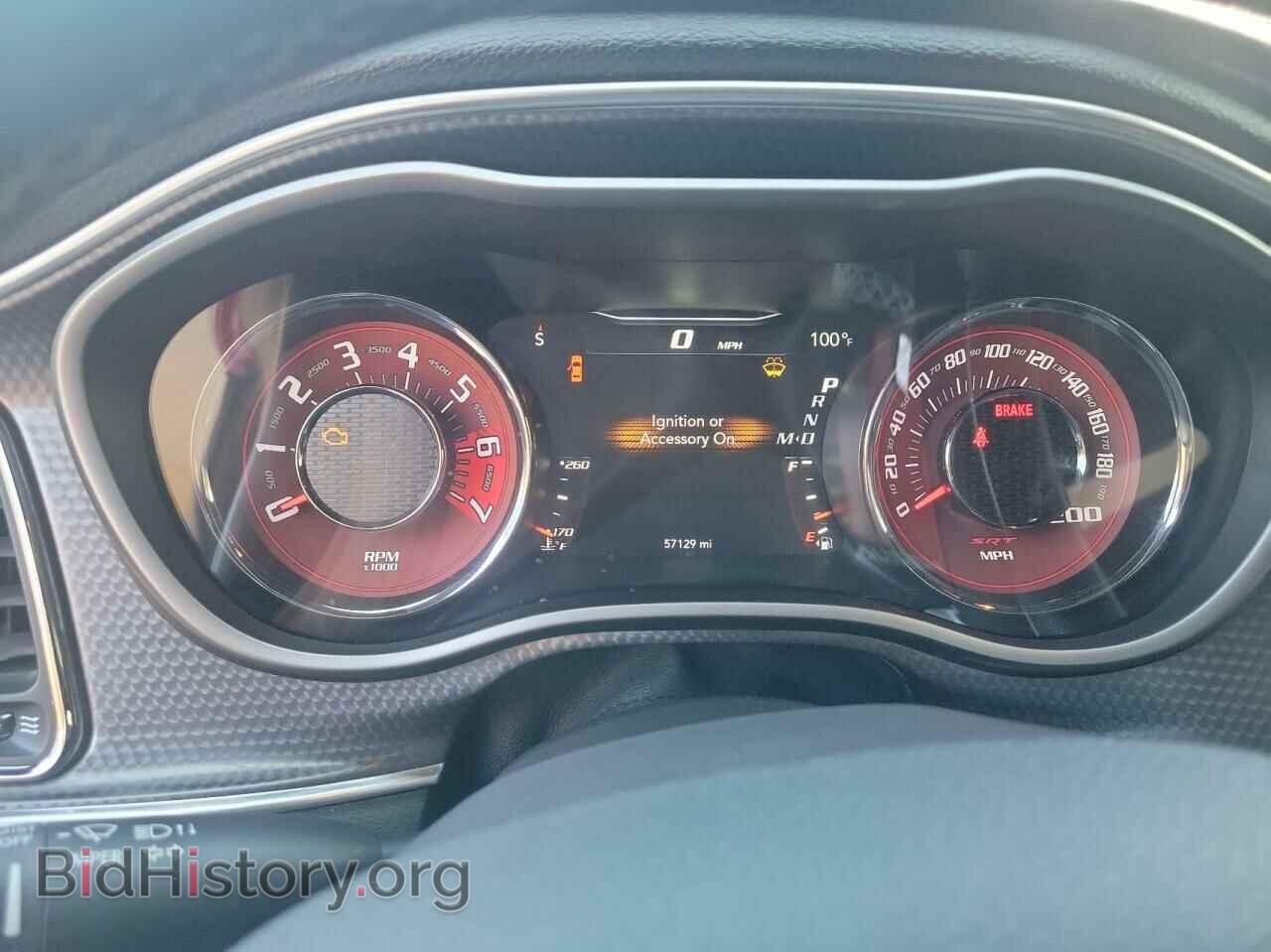 2017 DODGE CHALLENGER - VIN: 2C3CDZC96HH507237 - Photo 8