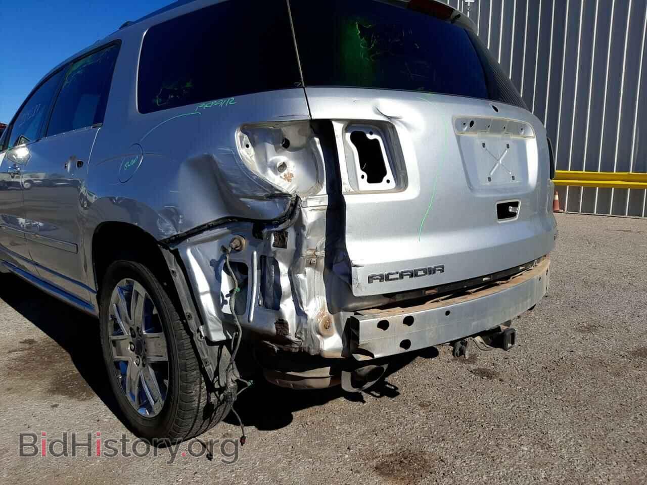 2013 GMC ACADIA DEN - VIN: 1GKKVTKD8DJ175368 - Фото 9