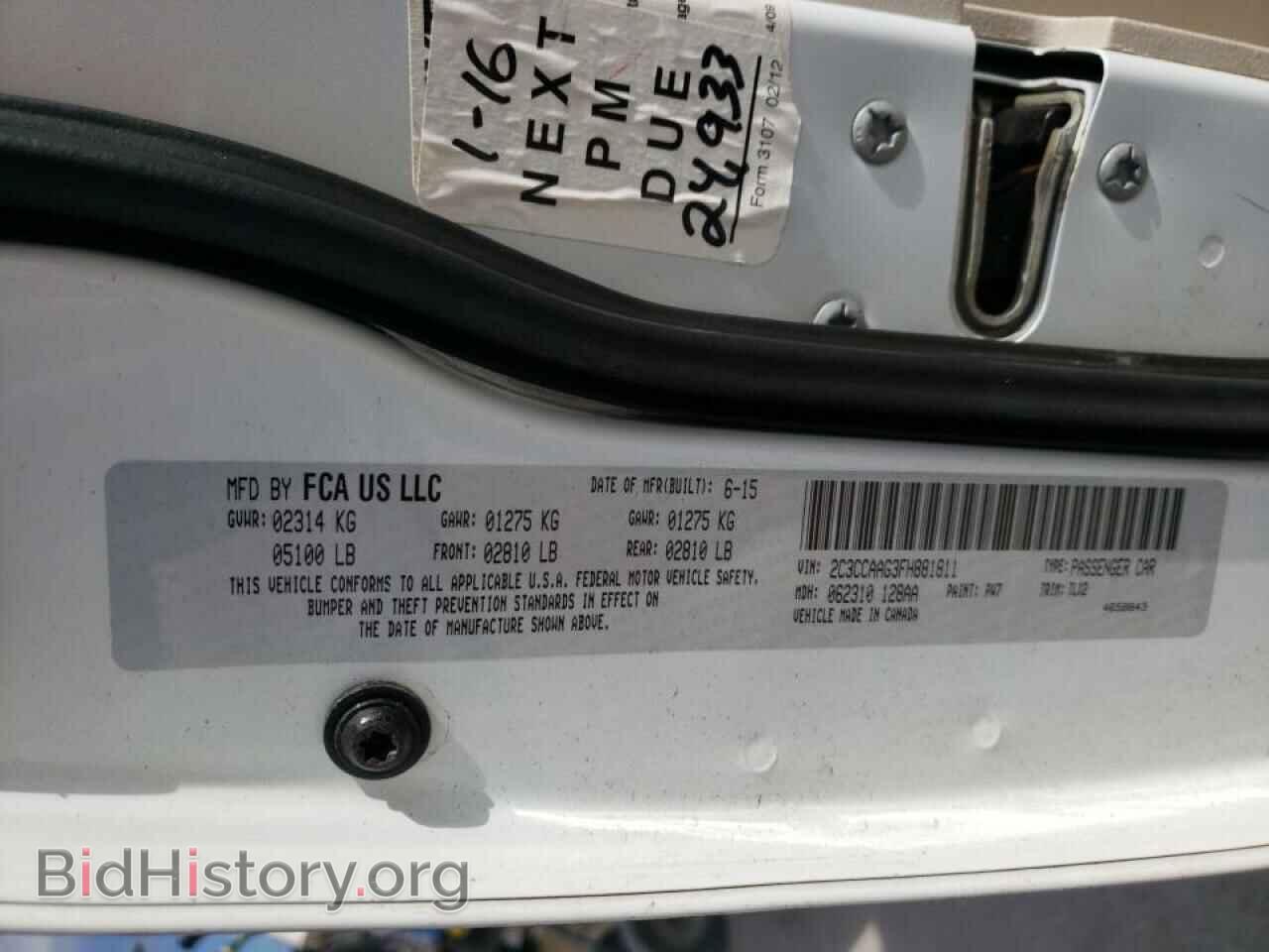 2015 CHRYSLER 300 - VIN: 2C3CCAAG3FH881811 - Фото 10