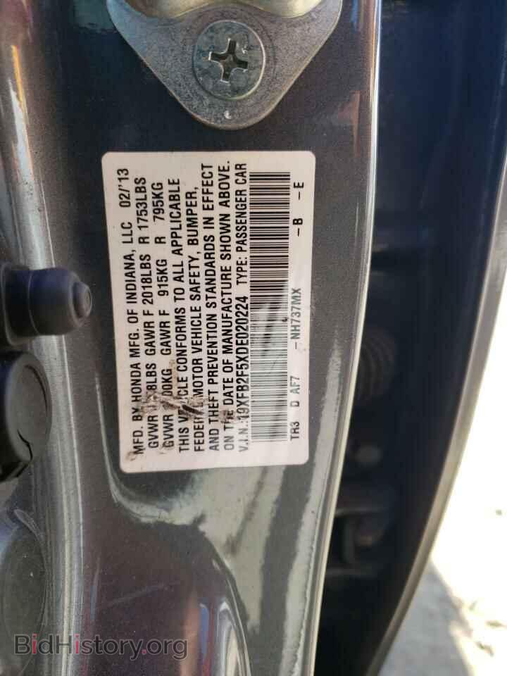 2013 HONDA CIVIC - VIN: 19XFB2F5XDE020224 - Фото 13