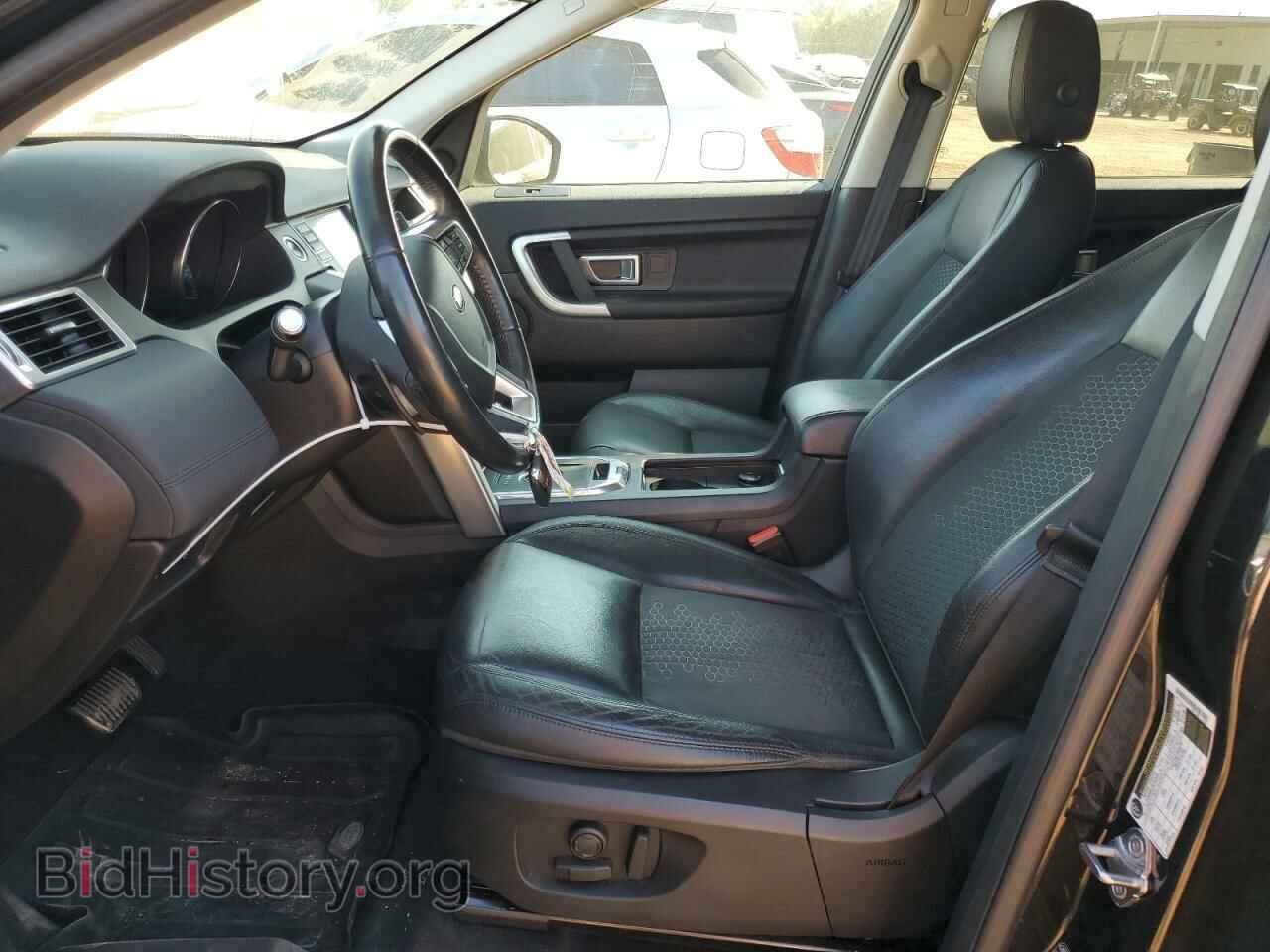 2016 LAND ROVER DISCOVERY - VIN: SALCP2BG4GH593297 - Фото 7