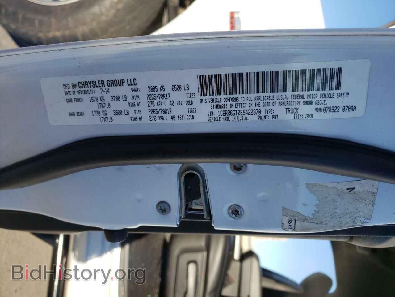 2014 RAM 1500 - VIN: 1C6RR6GT0ES422370 - Фото 10