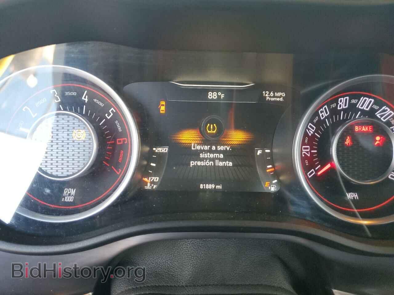2015 DODGE CHALLENGER - VIN: 2C3CDZFJ6FH819089 - Фото 9
