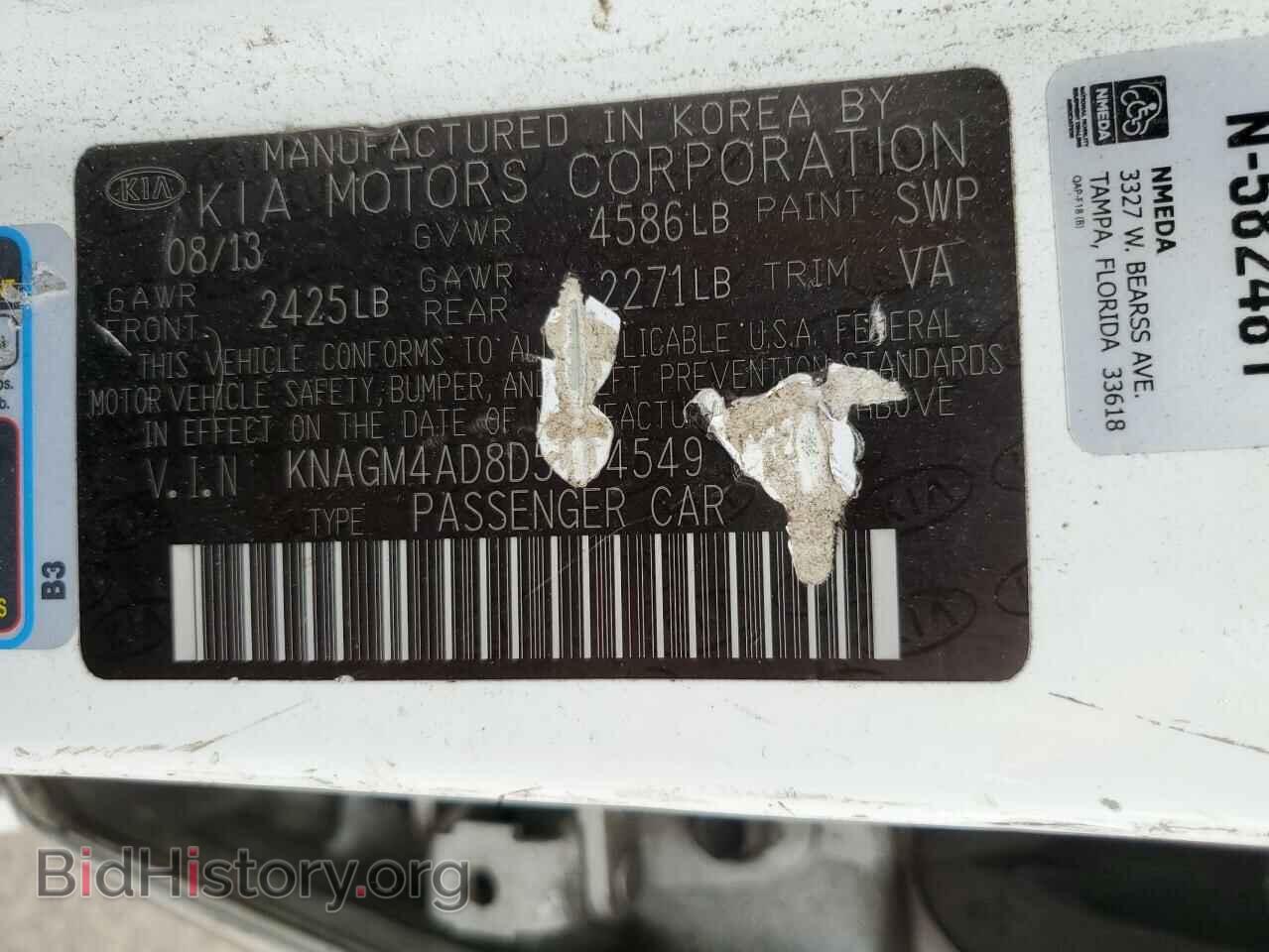 2013 KIA OPTIMA - VIN: KNAGM4AD8D5054549 - Фото 12