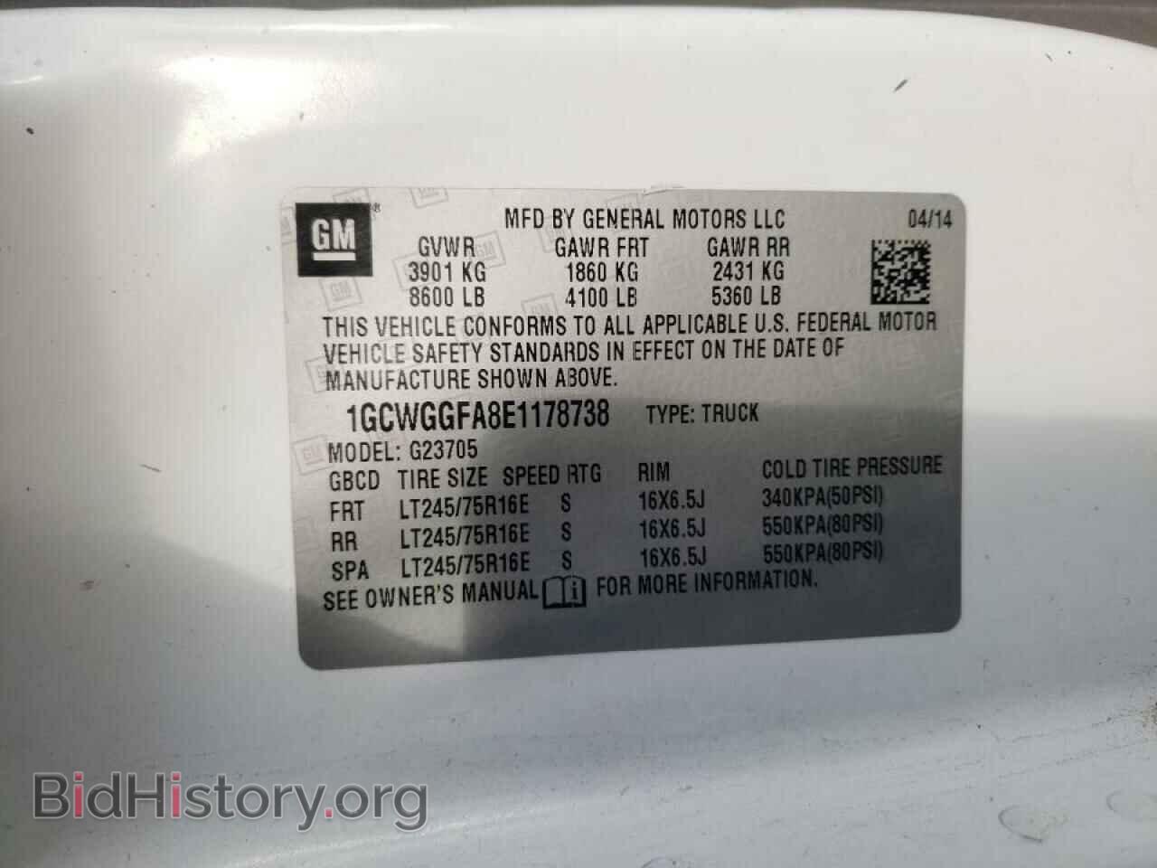 2014 CHEVROLET EXPRESS - VIN: 1GCWGGFA8E1178738 - Фото 10