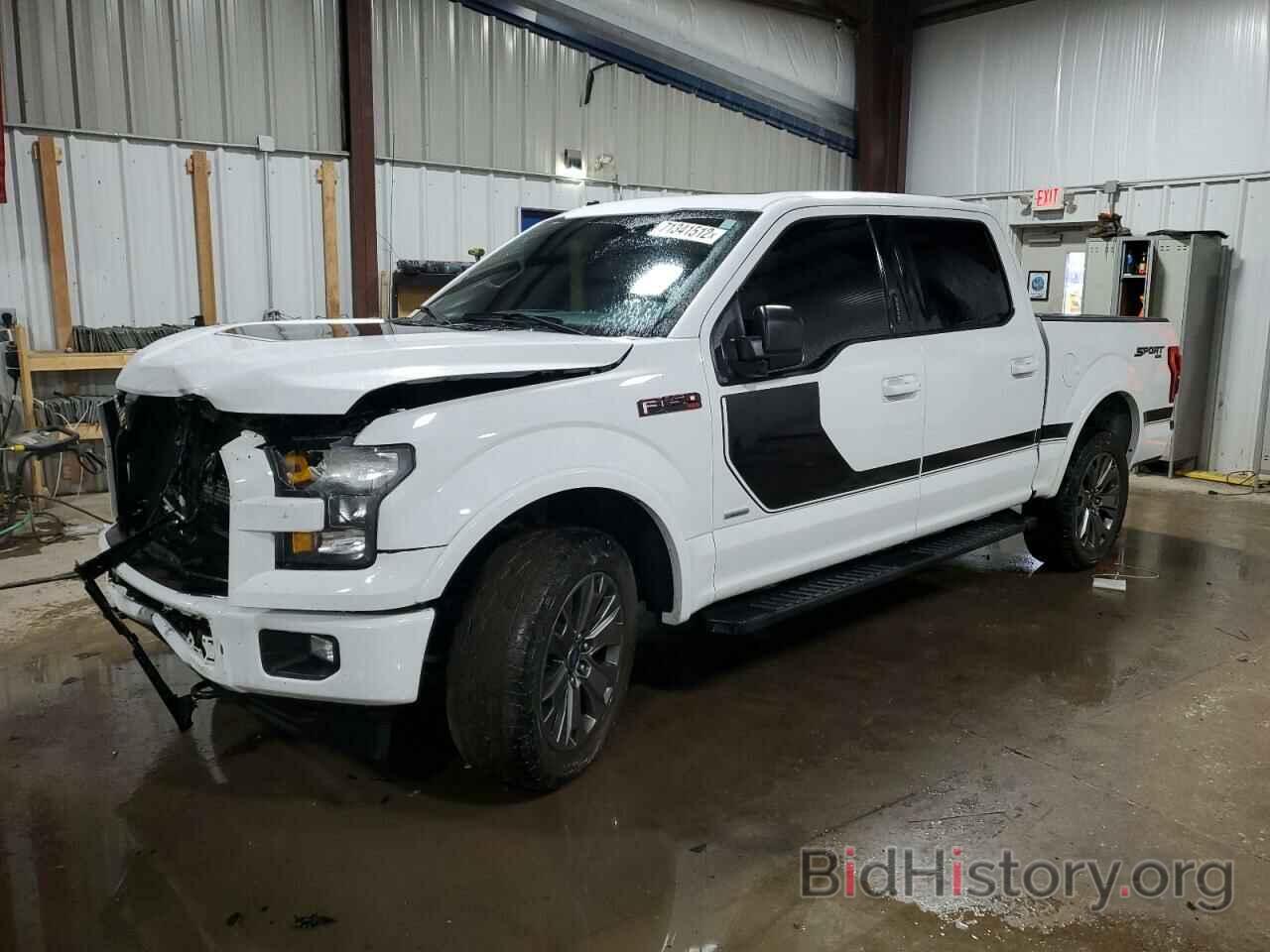 Photo 1FTEW1EG2HFC86233 - FORD F-150 2017