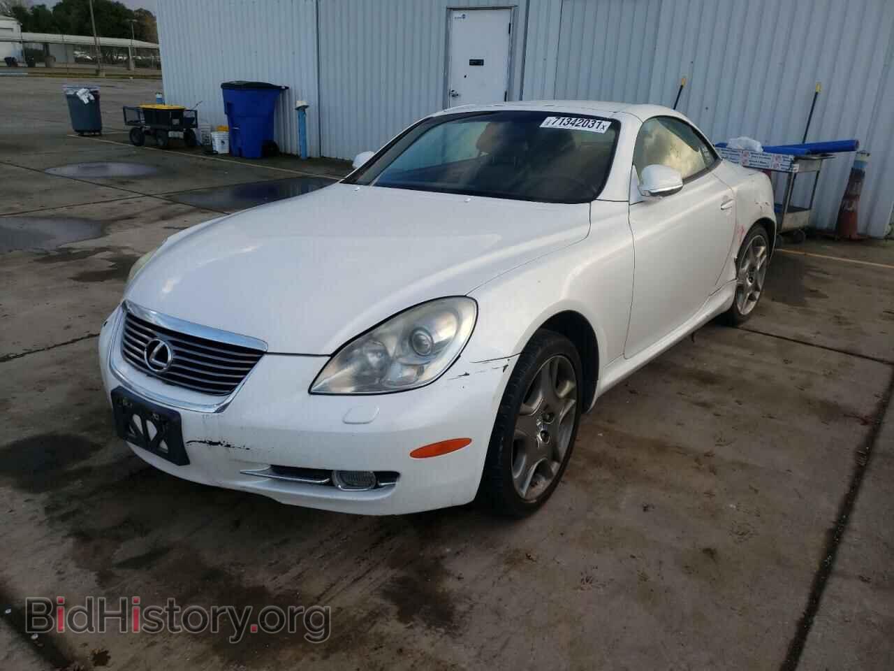 2008 LEXUS SC430 - VIN: JTHFN45Y489018184 - Фото 2