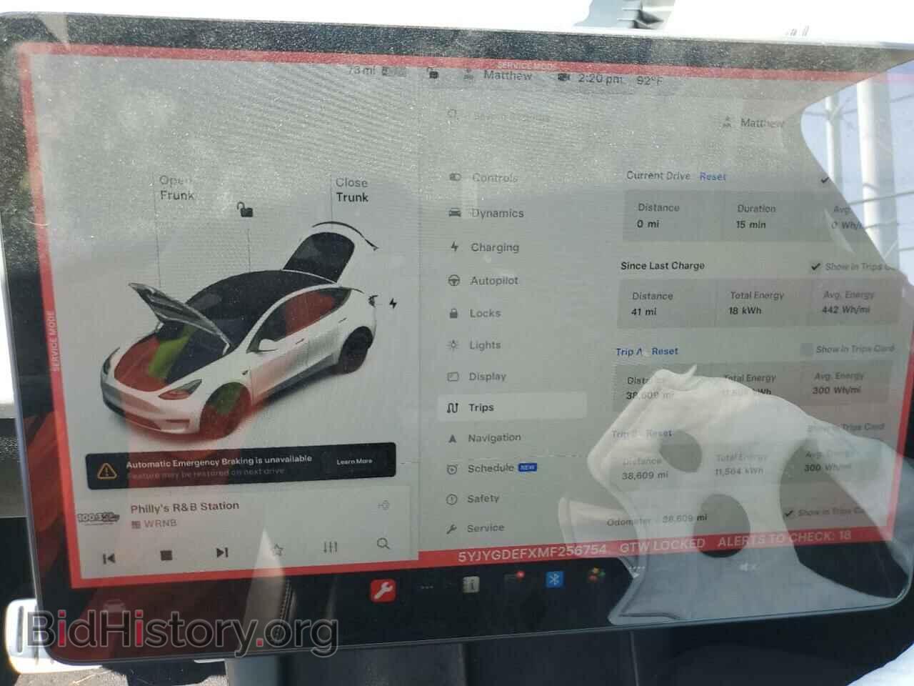 2021 TESLA MODEL Y - VIN: 5YJYGDEFXMF256754 - Фото 9