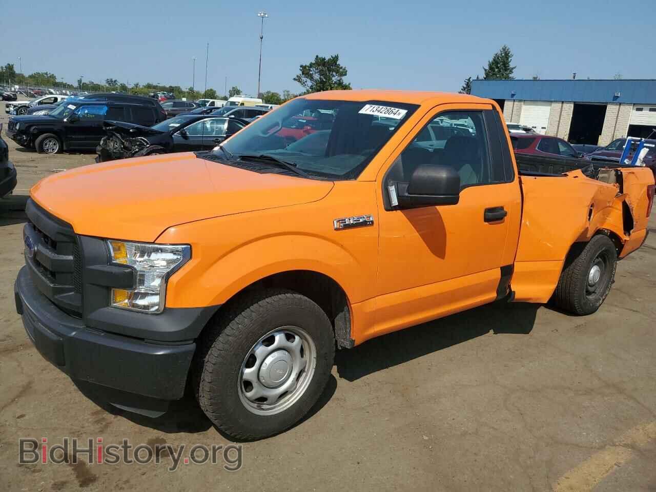 Фотография 1FTMF1C82FKD51173 - FORD All Models 2015