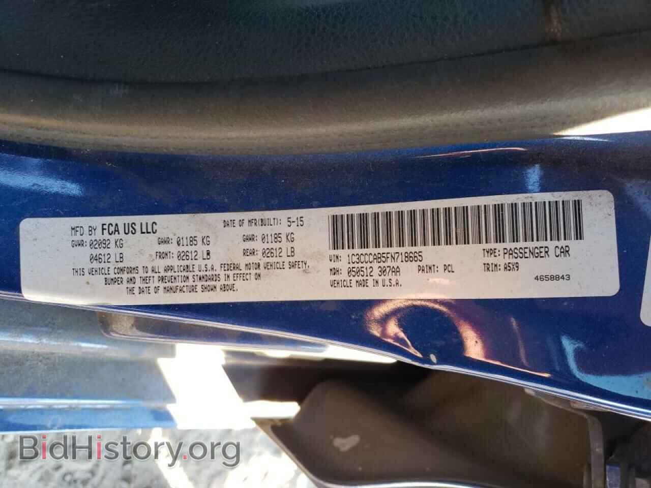 2015 CHRYSLER 200 - VIN: 1C3CCCAB5FN718665 - Фото 10