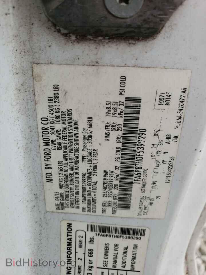 2015 FORD ALL Models - VIN: 1FA6P8TH0F5399290 - Photo 13