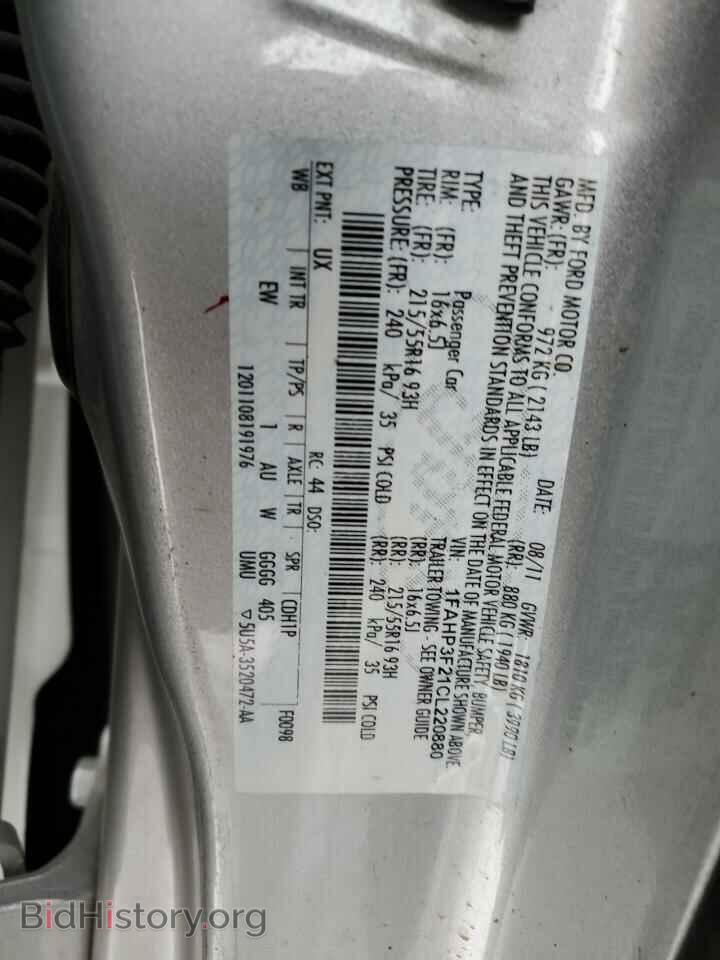 2012 FORD FOCUS - VIN: 1FAHP3F21CL220880 - Фото 12