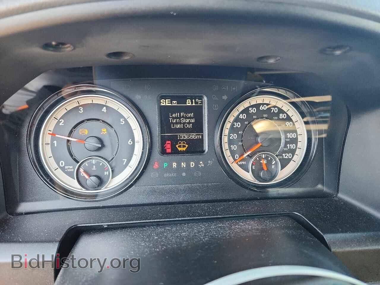 2019 RAM 1500 - VIN: 1C6RR7GTXKS729577 - Photo 9