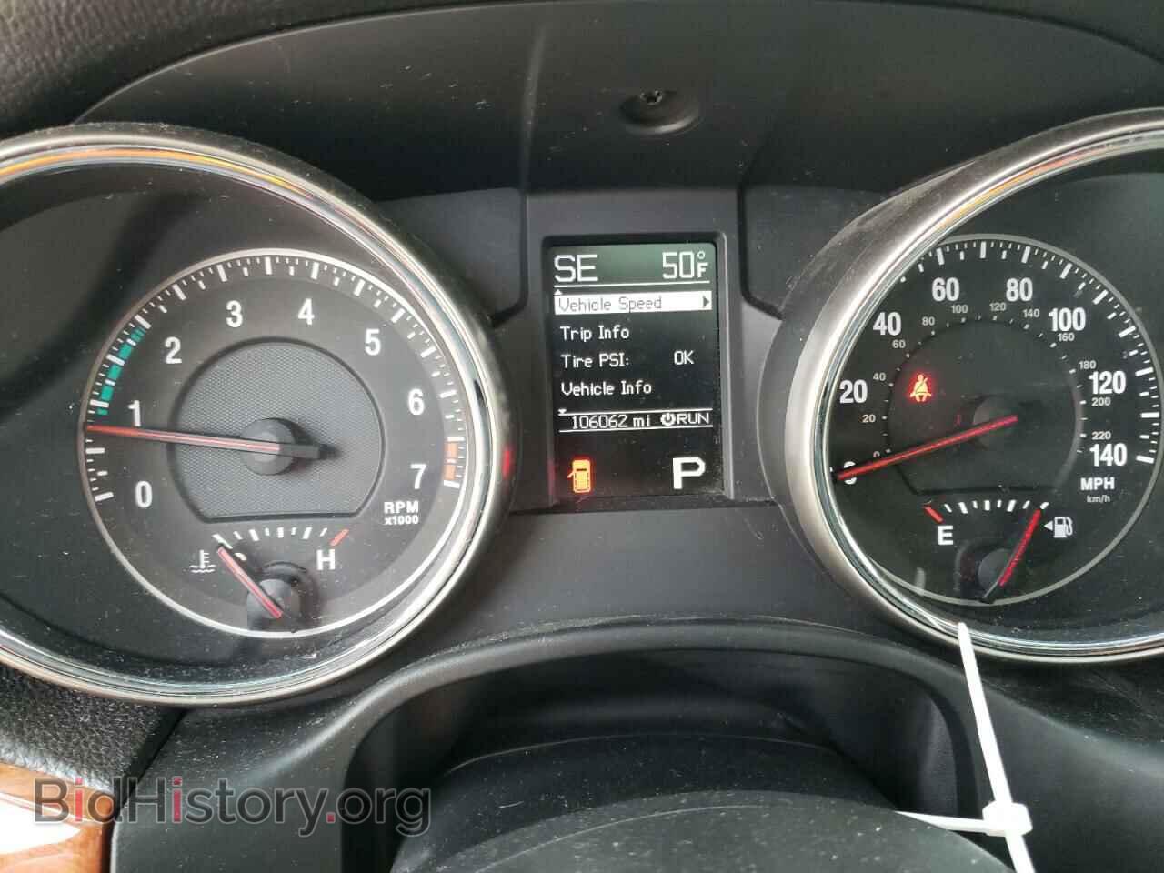2013 JEEP CHEROKEE - VIN: 1C4RJEBG4DC569370 - Фото 8