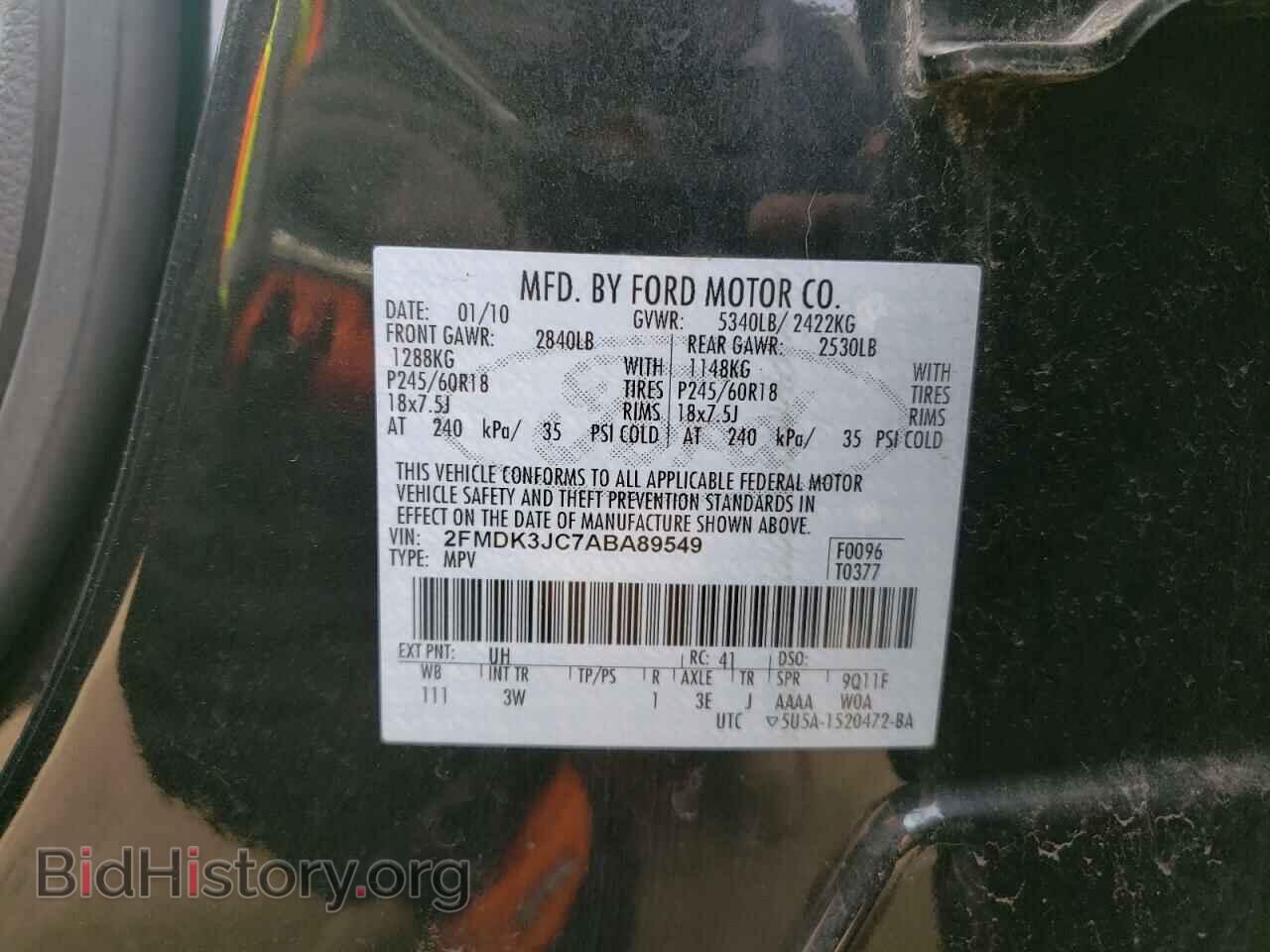 2010 FORD EDGE - VIN: 2FMDK3JC7ABA89549 - Фото 13