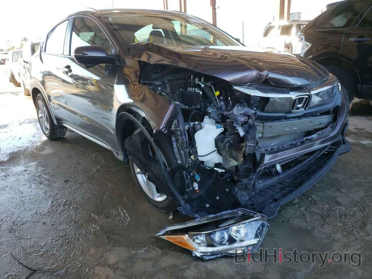 Photo 3CZRU5H55LM707079 - HONDA HR-V 2020