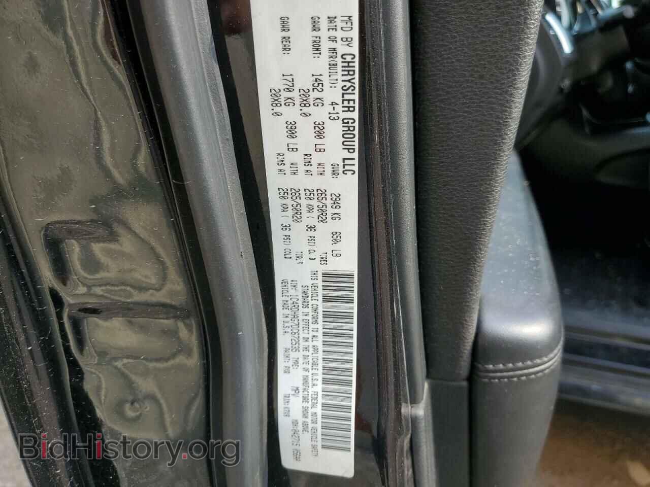 2013 DODGE DURANGO - VIN: 1C4RDHAG7DC672535 - Photo 14