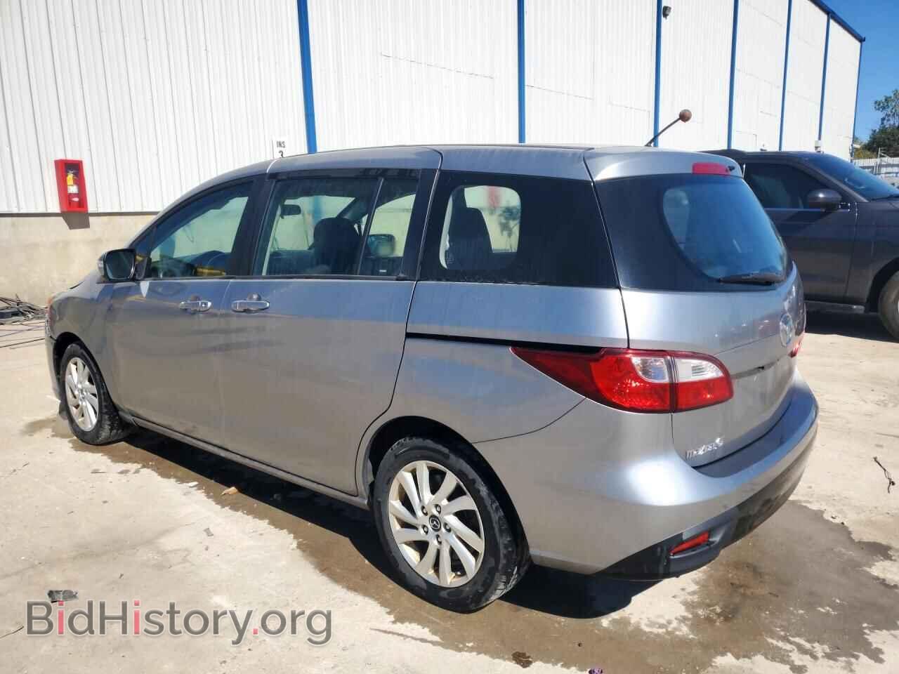2015 MAZDA 5 - VIN: JM1CW2BL0F0185948 - Фото 2