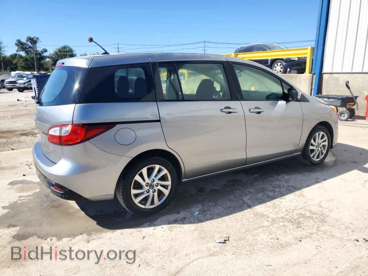 2015 MAZDA 5 - VIN: JM1CW2BL0F0185948 - Фото 3