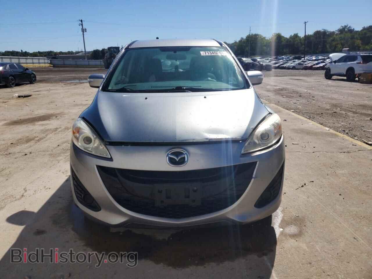 2015 MAZDA 5 - VIN: JM1CW2BL0F0185948 - Фото 5