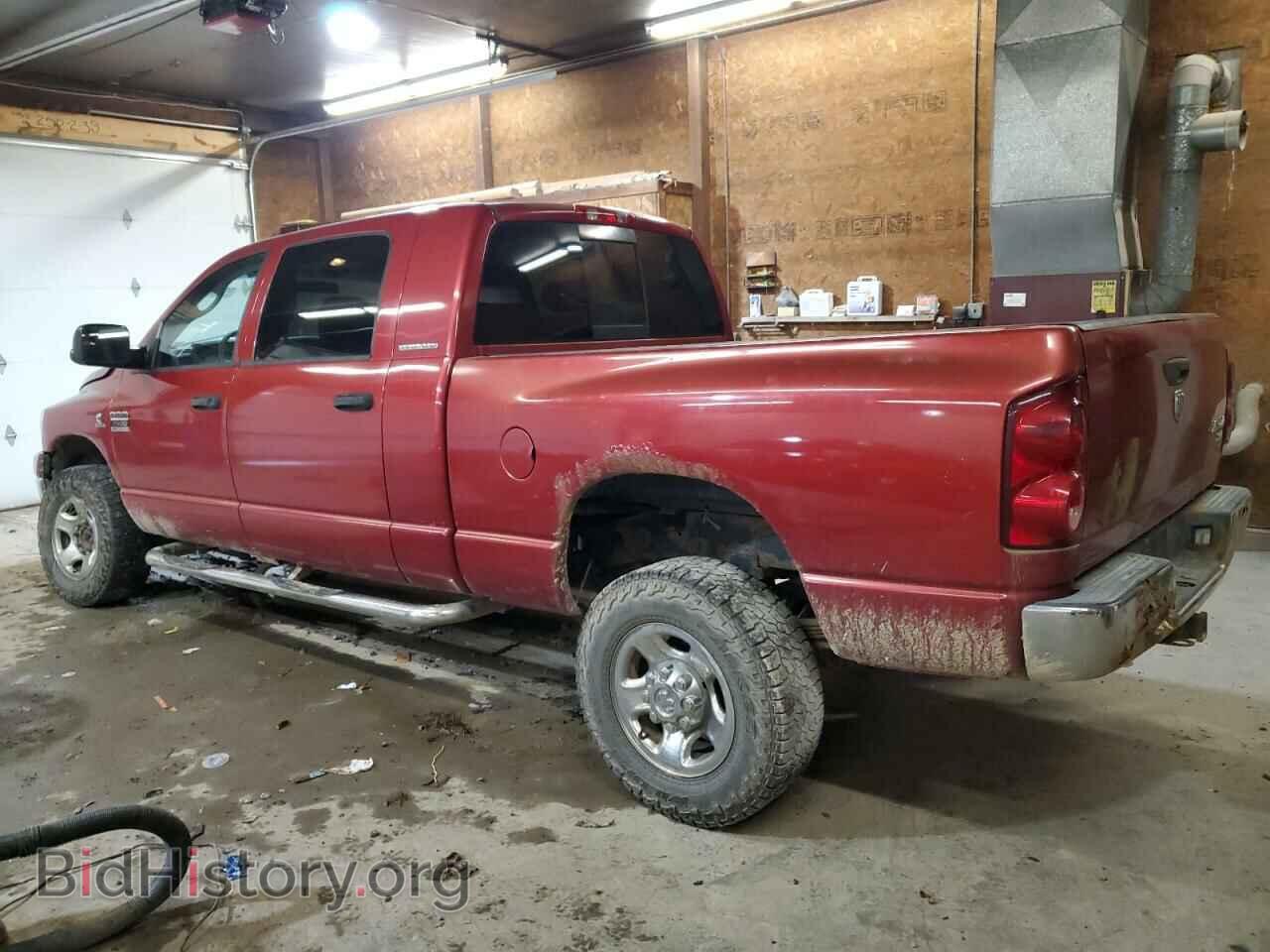 2007 DODGE All Models - VIN: 3D7KS29C67G743706 - Фото 2