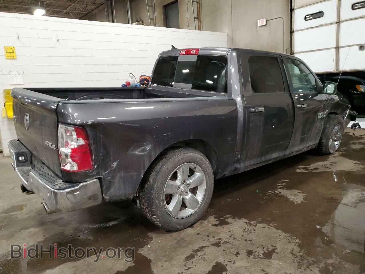 2017 RAM 1500 - VIN: 1C6RR7LT5HS830184 - Фото 3