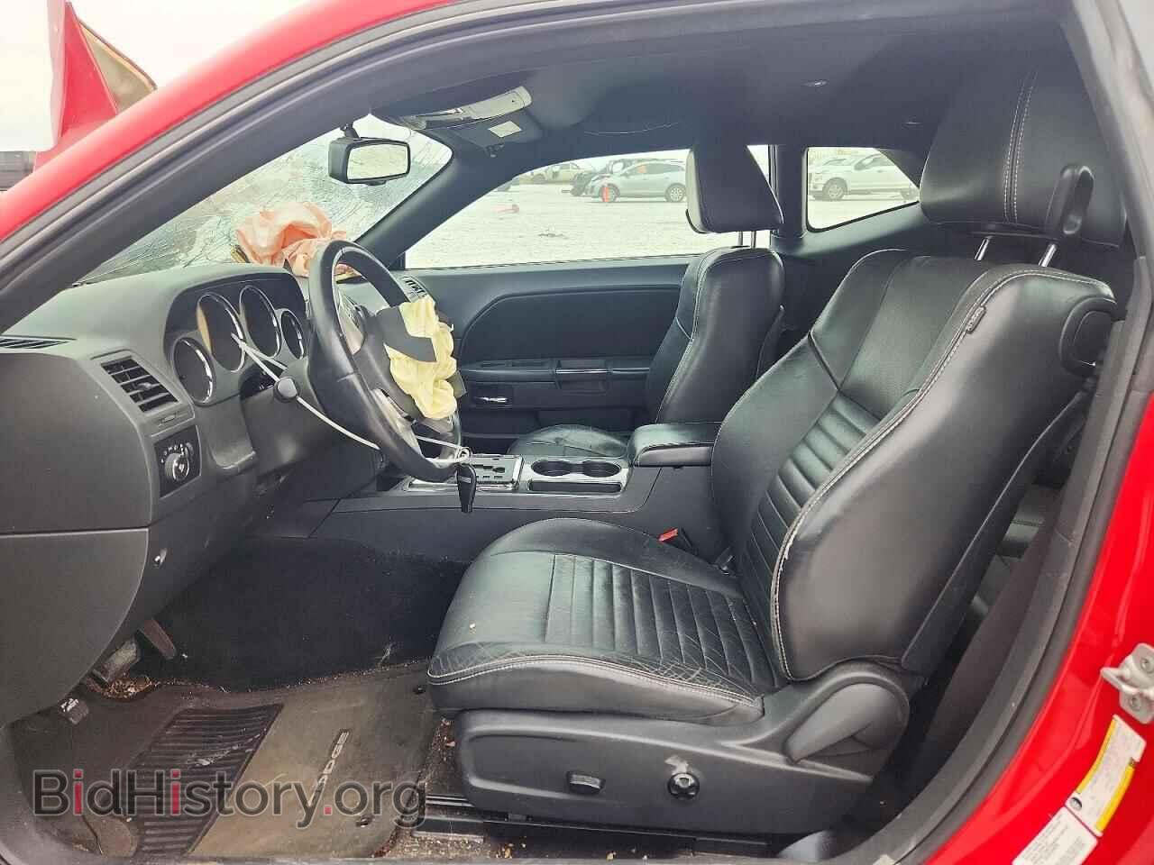 2012 DODGE CHALLENGER - VIN: 2C3CDYAG3CH259632 - Photo 7